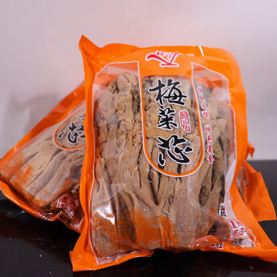 惠州特产梅菜扣肉农机特产梅干菜传统腌制蔬菜甜咸梅菜芯