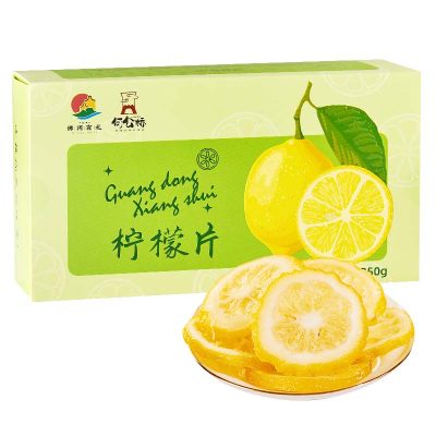 【佛冈有礼】 柠檬片