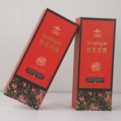 【礼盒装】西藏林芝玫瑰花茶 绿色扶贫产品 养颜玫瑰花茶 高原玫瑰饮品 5罐装共20朵 包邮