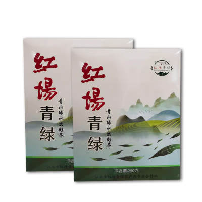 红场青绿 茶叶500g